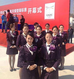 温州空港尊易巾帼文明岗 优秀班组与会展服务的融合典范