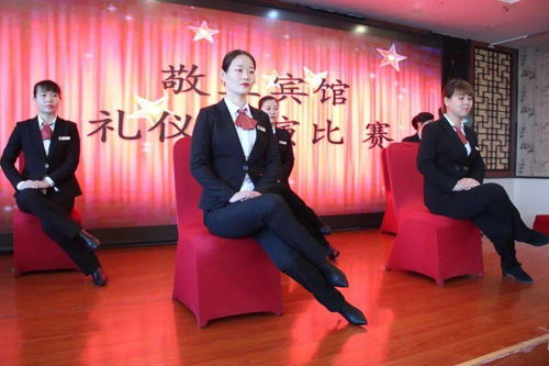 2020年服务礼仪风采展示大赛圆满落幕，礼仪服务再上新台阶