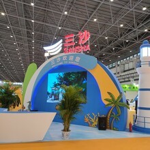 三亚金海风商务会展礼仪服务 专业与优雅的完美融合