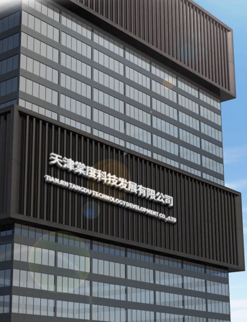 海口年会 后市场精品服务企业盛装亮相2021中国汽车流通行业盛会