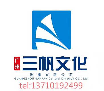 花都红棉大道开业礼仪服务公司 专业礼仪服务助您事业腾飞